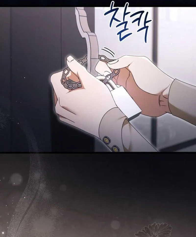 That’s Just How First Love Is, Your Highness Chapter 39 page 92 - 