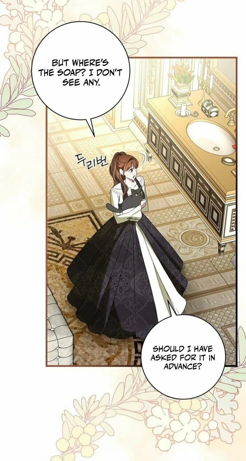 That’s Just How First Love Is, Your Highness Chapter 4 page 27 - 