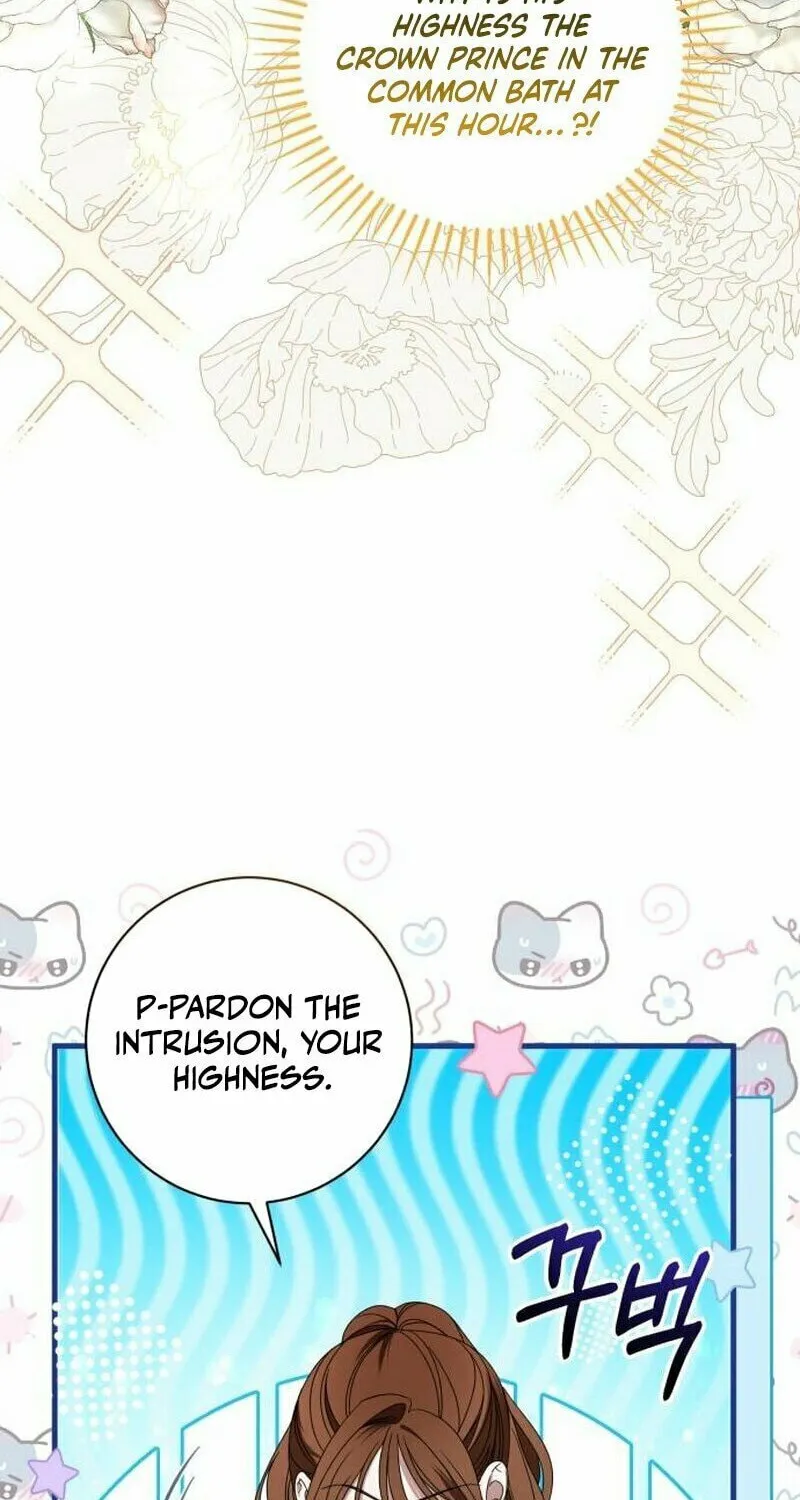 That’s Just How First Love Is, Your Highness Chapter 4 page 33 - 