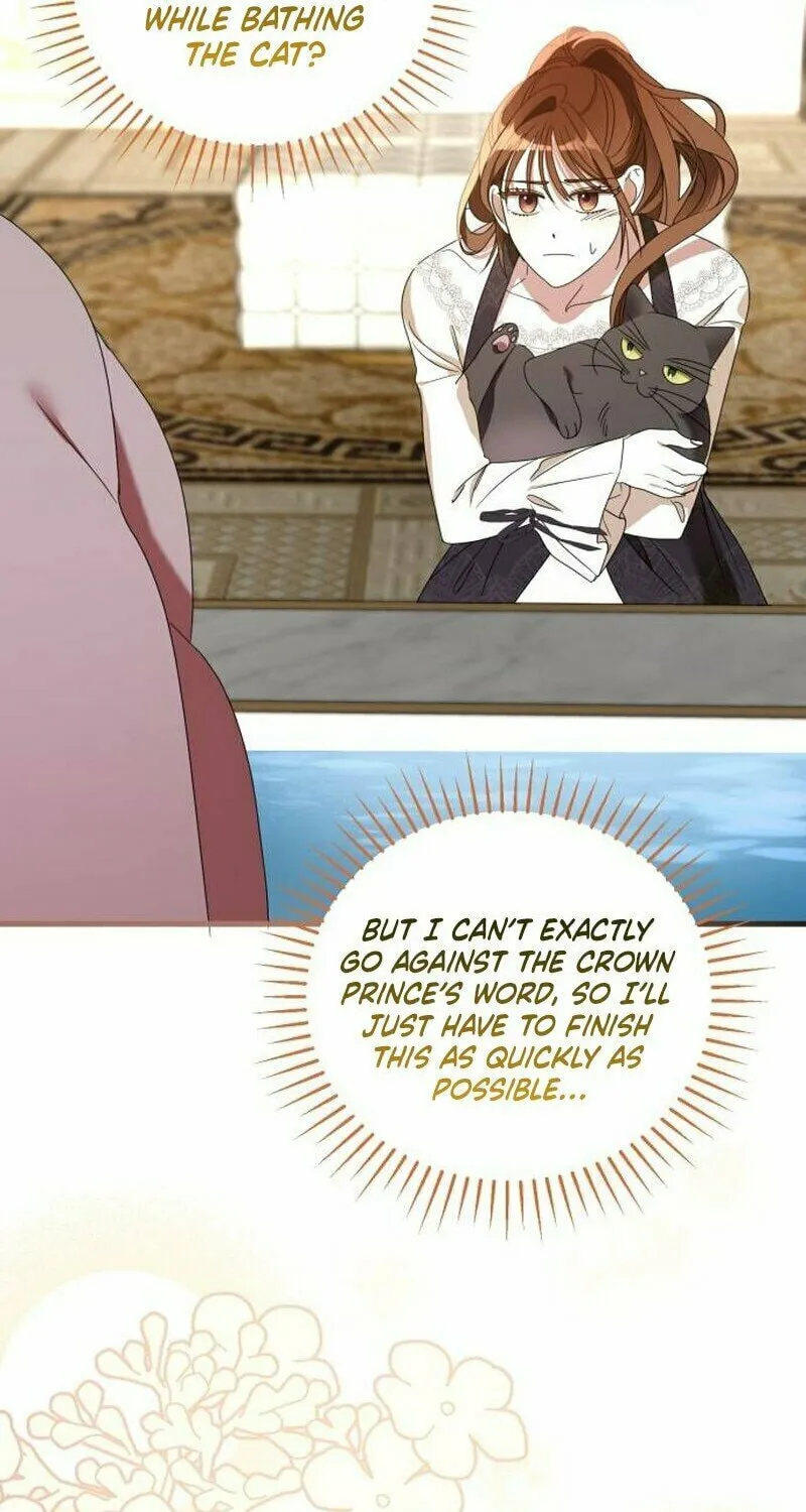 That’s Just How First Love Is, Your Highness Chapter 4 page 42 - 