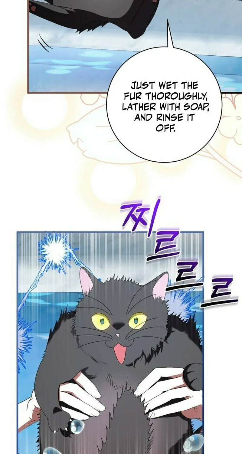 That’s Just How First Love Is, Your Highness Chapter 4 page 44 - 