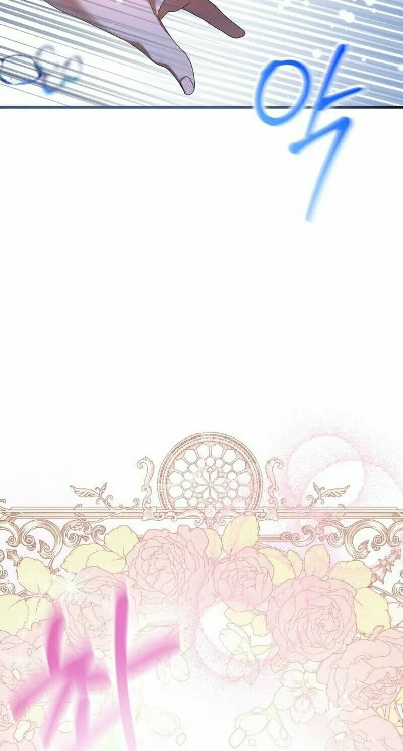 That’s Just How First Love Is, Your Highness Chapter 4 page 53 - 