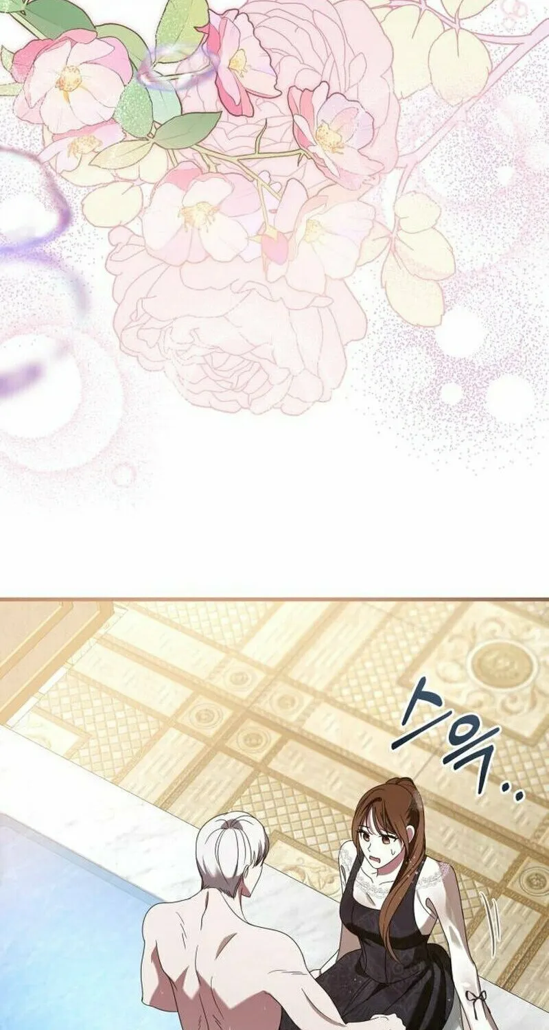 That’s Just How First Love Is, Your Highness Chapter 4 page 57 - 