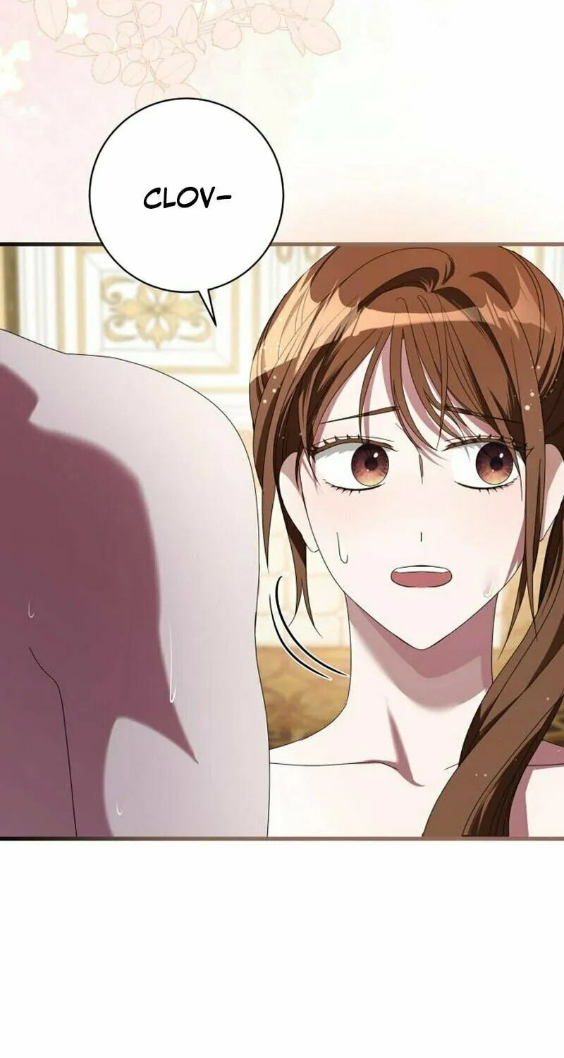 That’s Just How First Love Is, Your Highness Chapter 4 page 60 - 