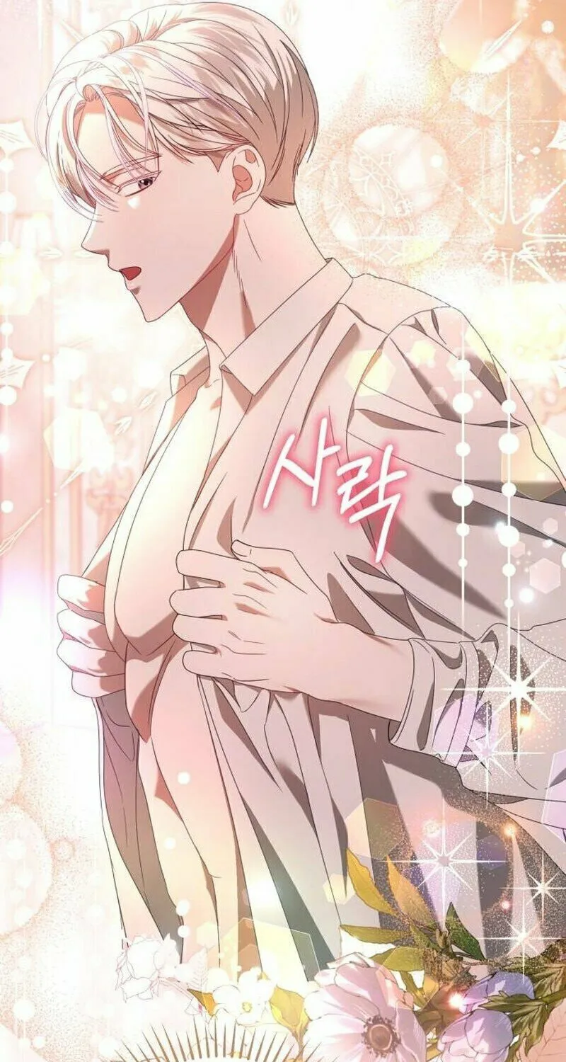 That’s Just How First Love Is, Your Highness Chapter 4 page 7 - 