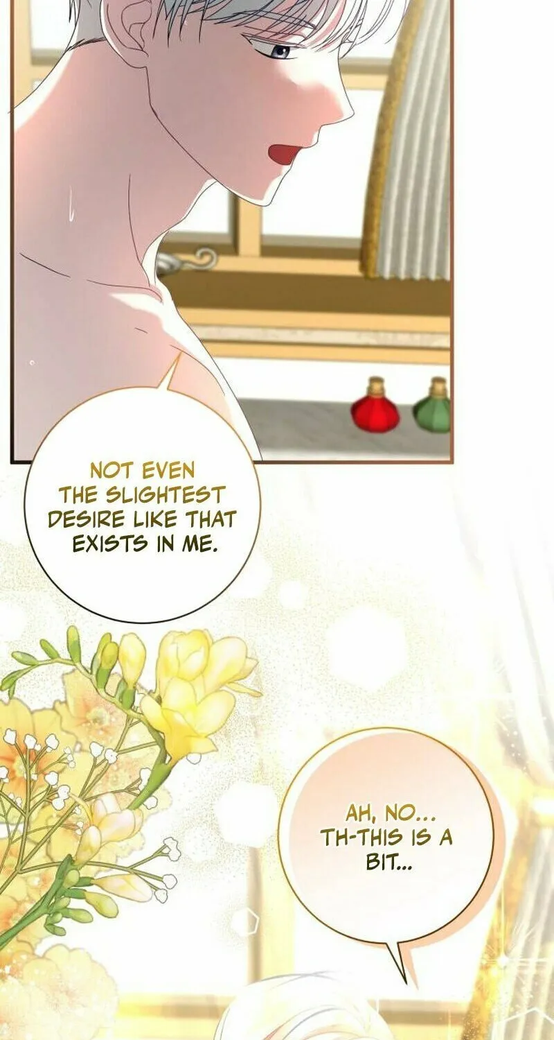 That’s Just How First Love Is, Your Highness Chapter 4 page 68 - 