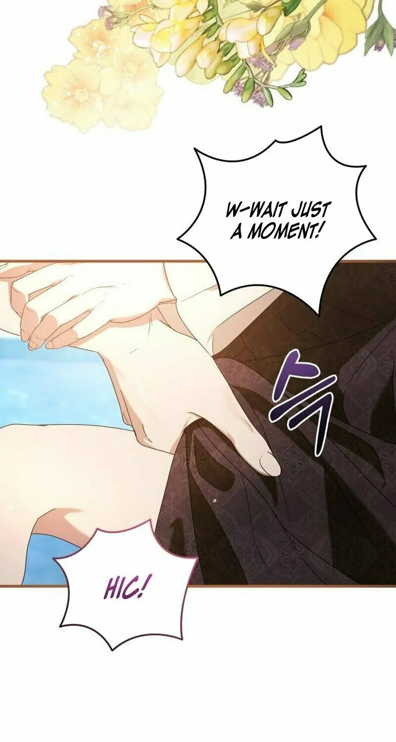 That’s Just How First Love Is, Your Highness Chapter 4 page 70 - 