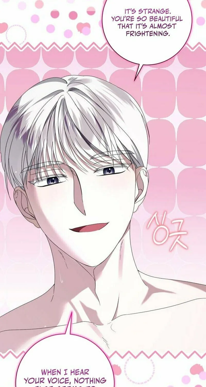 That’s Just How First Love Is, Your Highness Chapter 4 page 73 - 