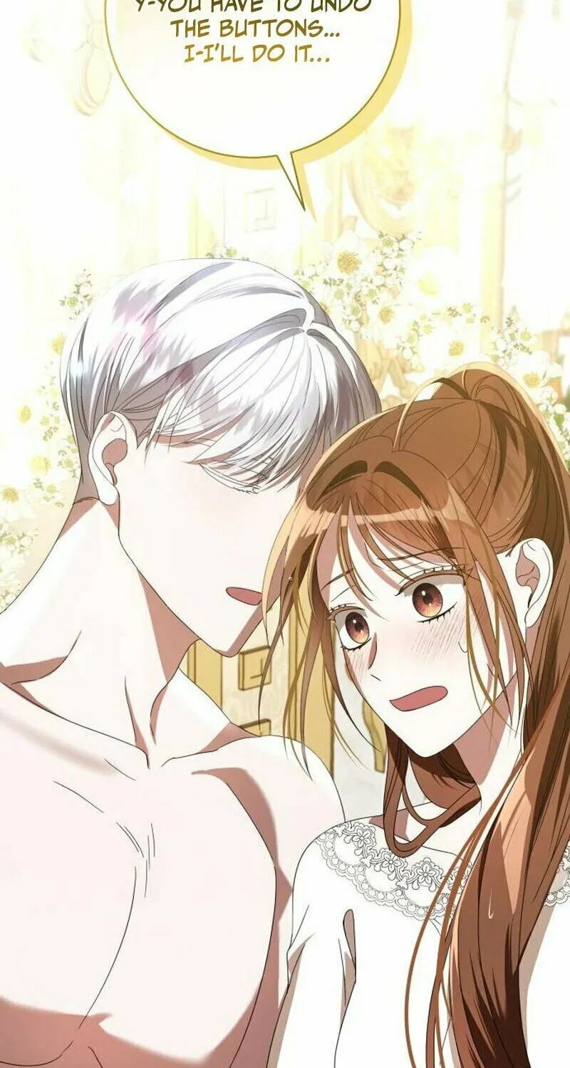 That’s Just How First Love Is, Your Highness Chapter 4 page 83 - 
