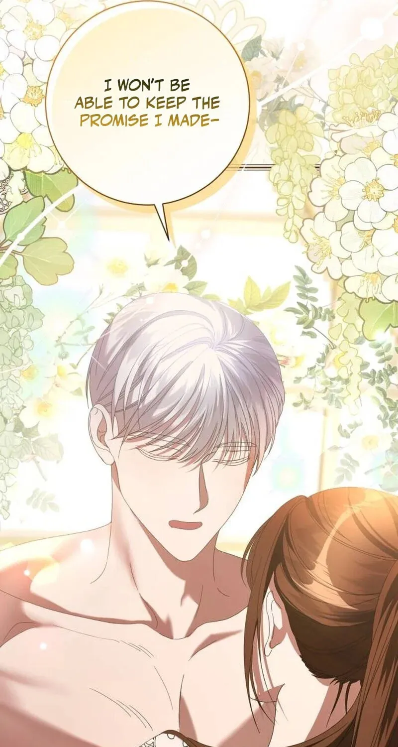 That’s Just How First Love Is, Your Highness Chapter 4 page 94 - 
