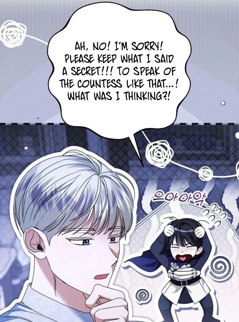 That’s Just How First Love Is, Your Highness Chapter 40 page 107 - 