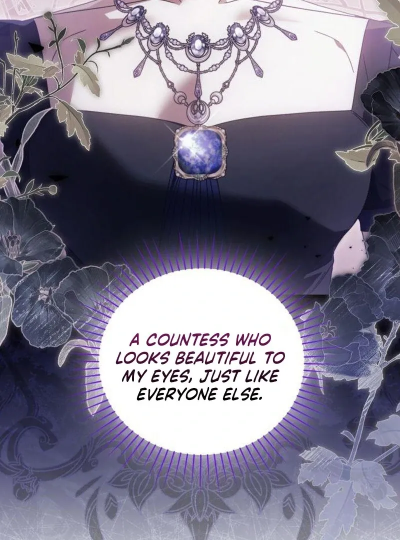 That’s Just How First Love Is, Your Highness Chapter 40 page 121 - 