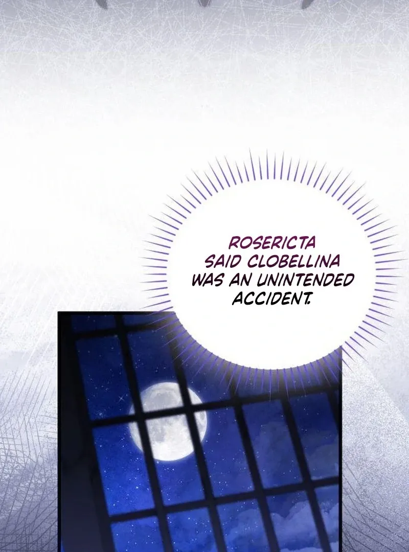 That’s Just How First Love Is, Your Highness Chapter 40 page 122 - 