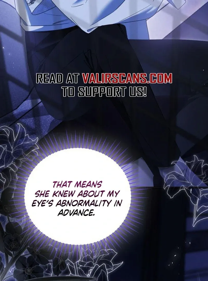 That’s Just How First Love Is, Your Highness Chapter 40 page 125 - 
