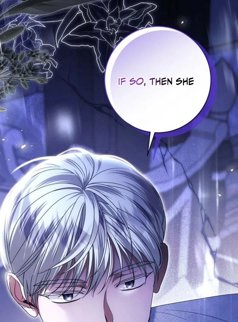 That’s Just How First Love Is, Your Highness Chapter 40 page 126 - 