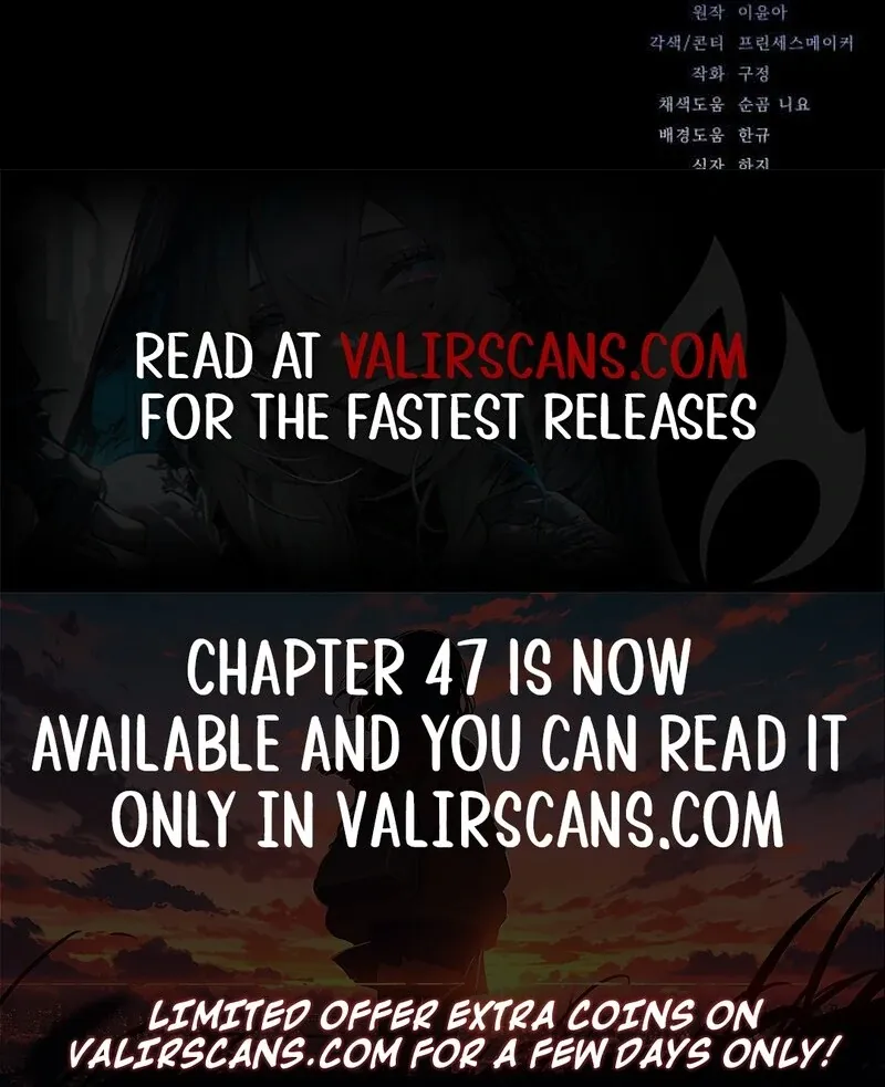 That’s Just How First Love Is, Your Highness Chapter 40 page 129 - 