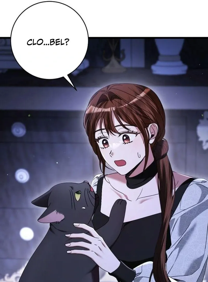 That’s Just How First Love Is, Your Highness Chapter 40 page 14 - 