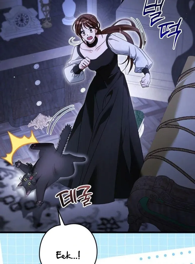 That’s Just How First Love Is, Your Highness Chapter 40 page 17 - 