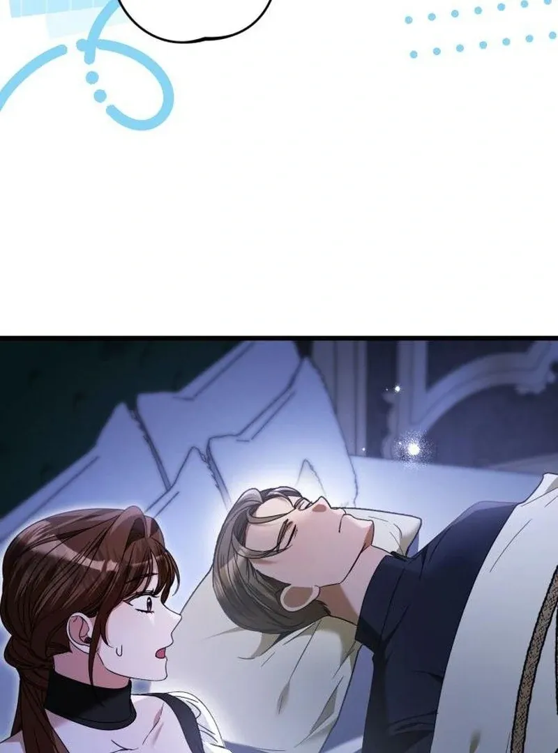 That’s Just How First Love Is, Your Highness Chapter 40 page 18 - 