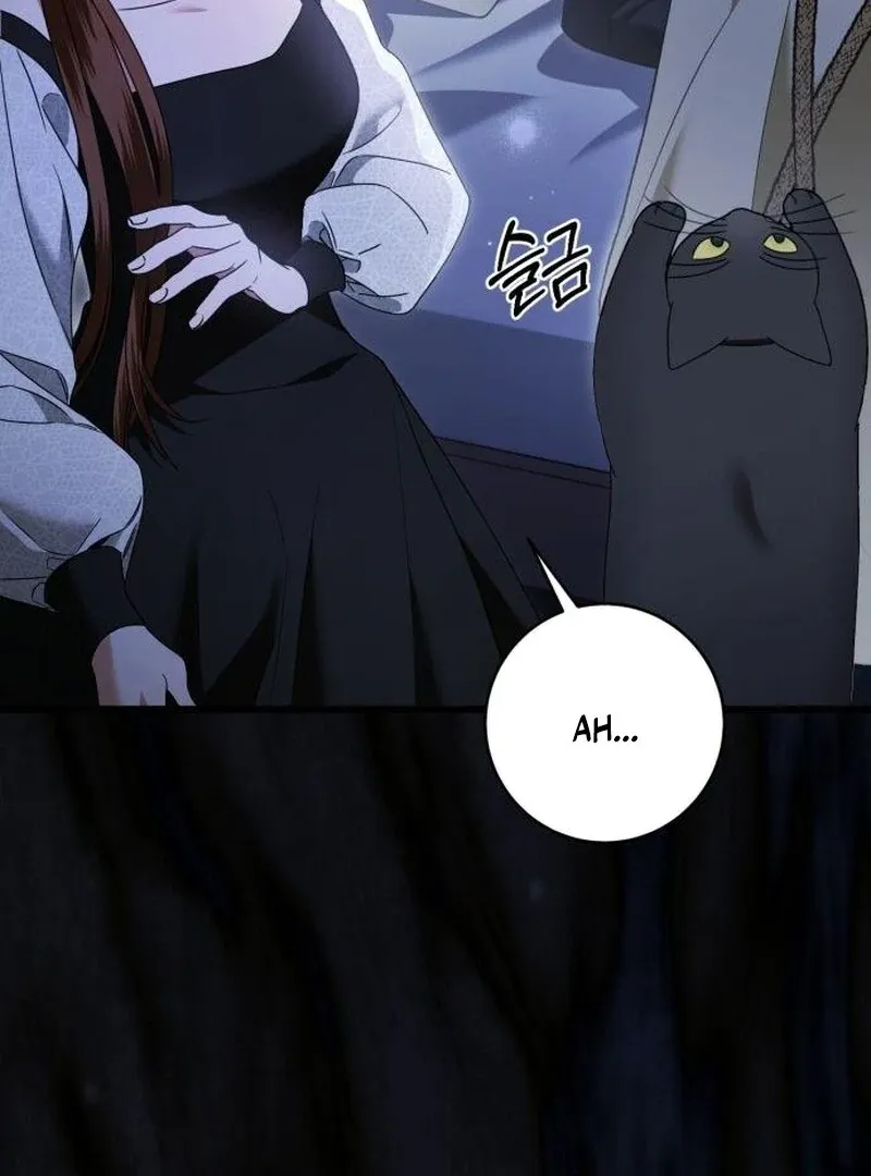 That’s Just How First Love Is, Your Highness Chapter 40 page 19 - 