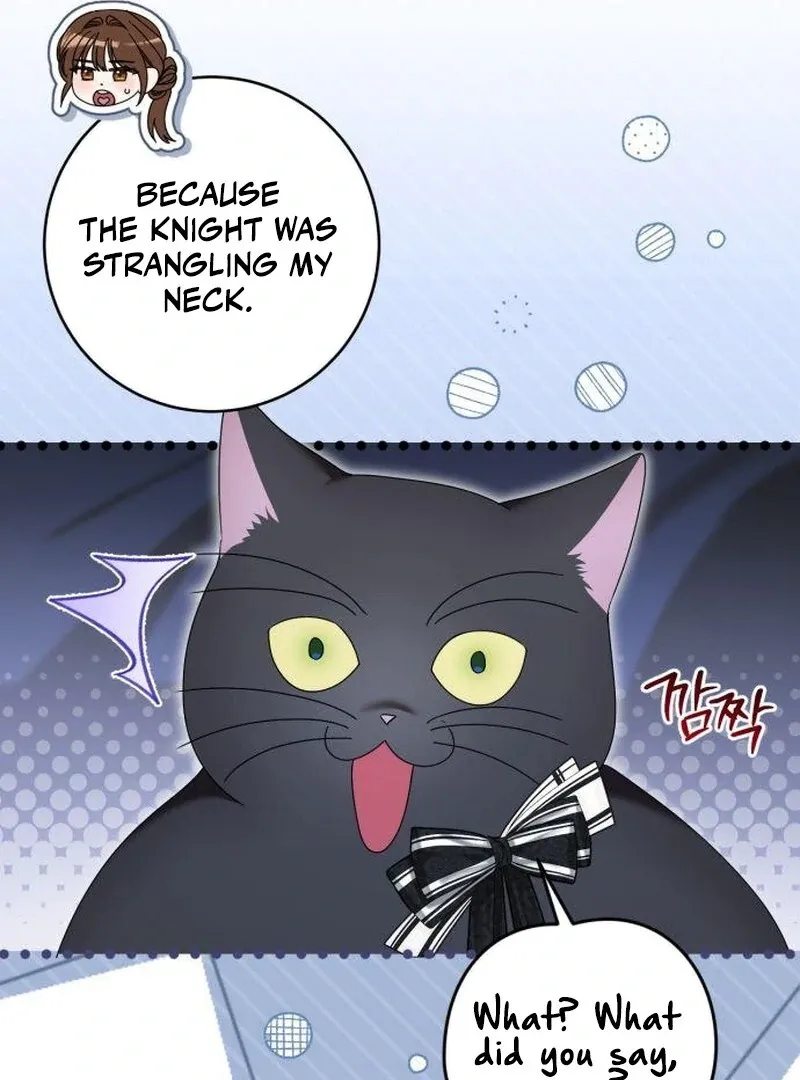 That’s Just How First Love Is, Your Highness Chapter 40 page 28 - 