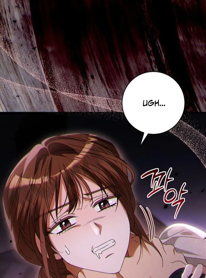 That’s Just How First Love Is, Your Highness Chapter 40 page 4 - 
