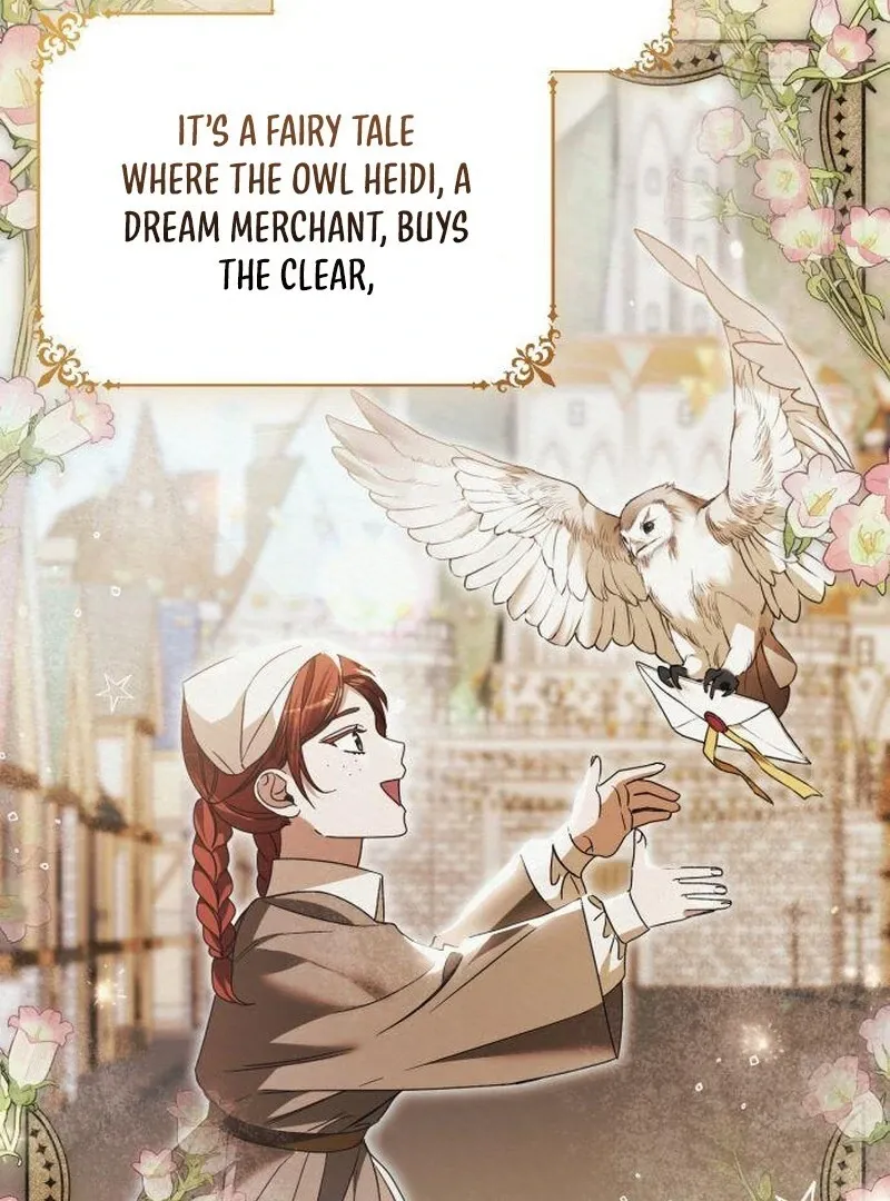That’s Just How First Love Is, Your Highness Chapter 40 page 43 - 