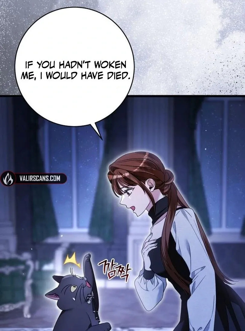 That’s Just How First Love Is, Your Highness Chapter 40 page 48 - 