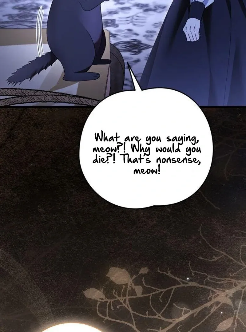 That’s Just How First Love Is, Your Highness Chapter 40 page 49 - 