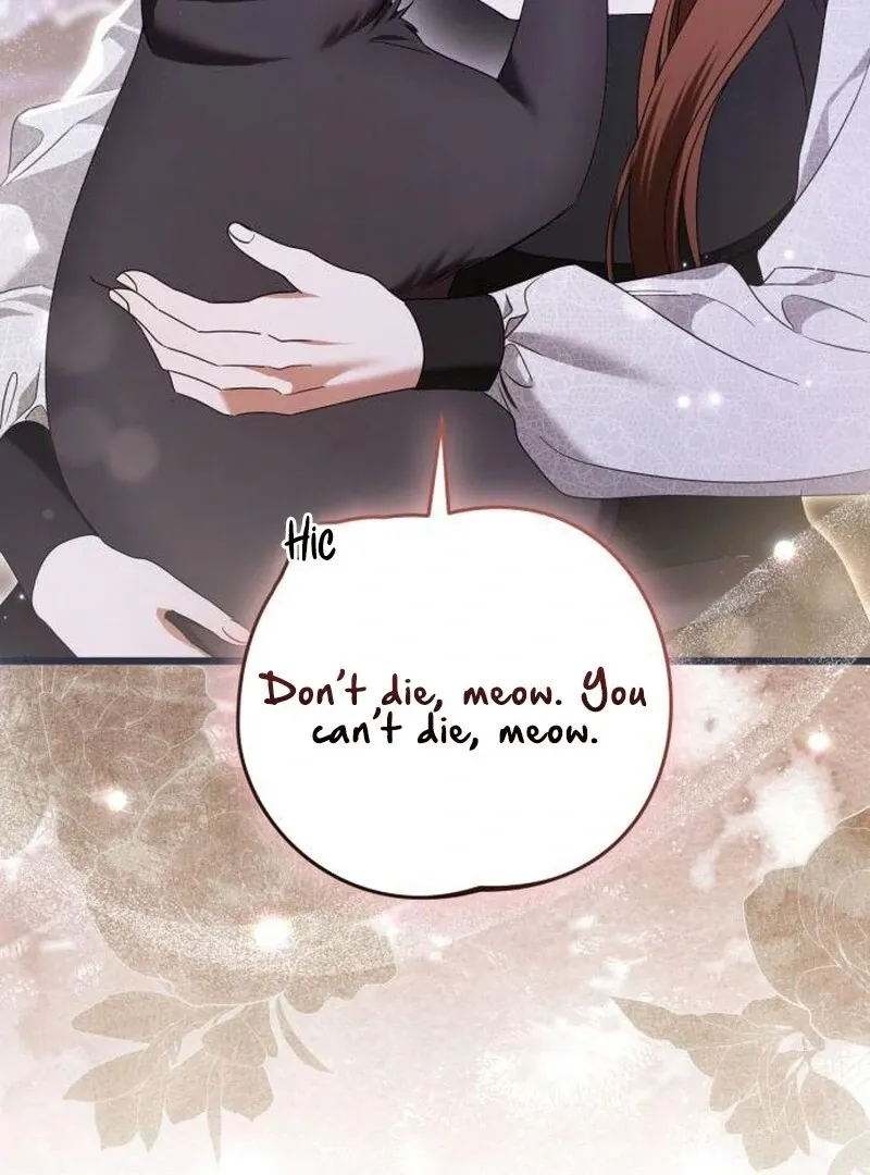 That’s Just How First Love Is, Your Highness Chapter 40 page 51 - 
