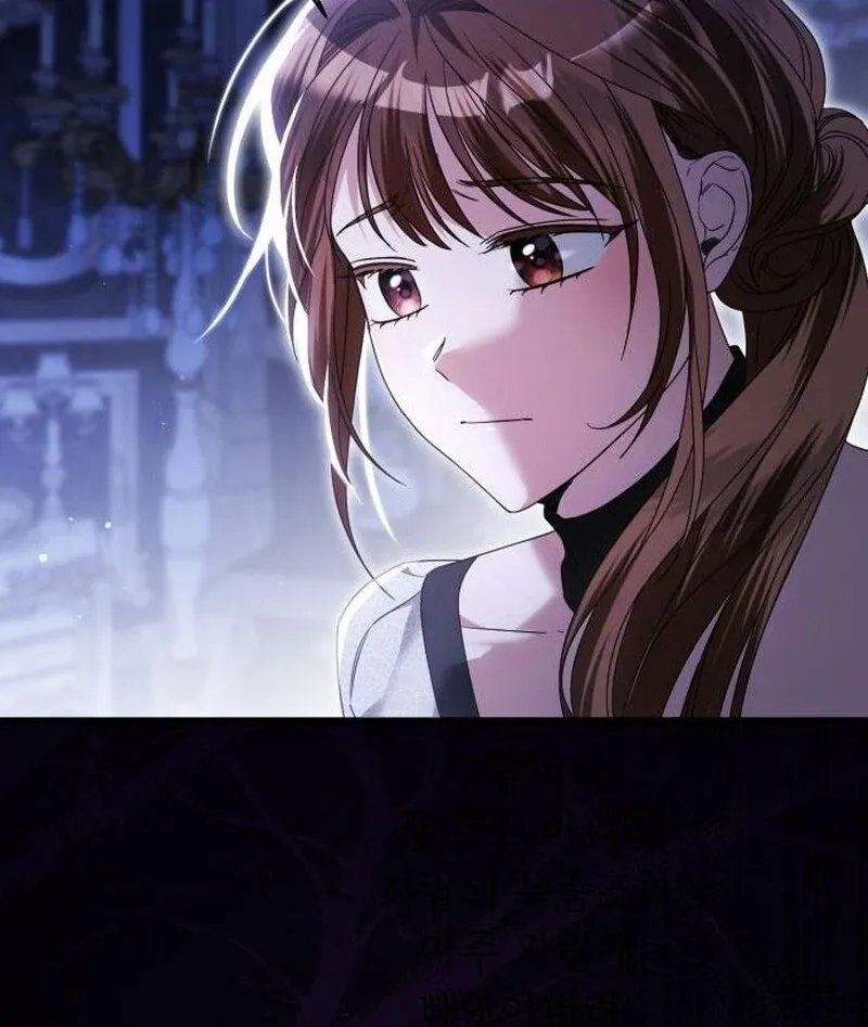 That’s Just How First Love Is, Your Highness Chapter 40 page 53 - 