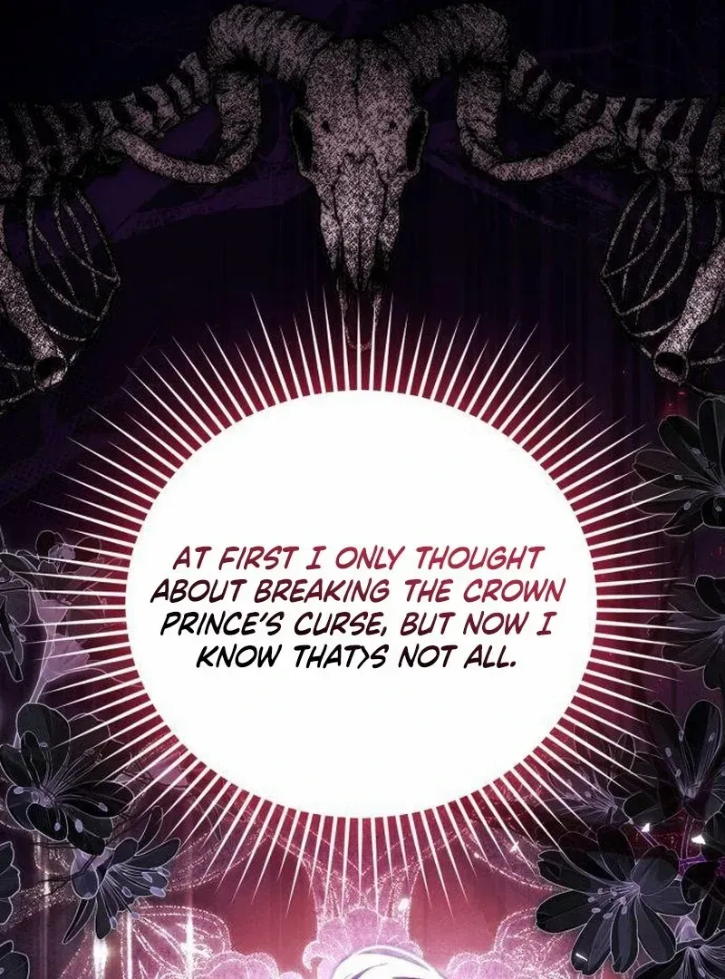 That’s Just How First Love Is, Your Highness Chapter 40 page 54 - 