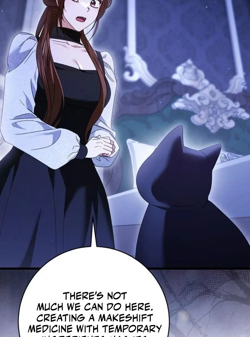 That’s Just How First Love Is, Your Highness Chapter 40 page 78 - 