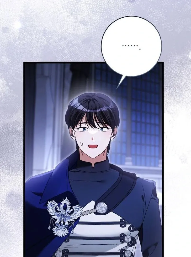 That’s Just How First Love Is, Your Highness Chapter 40 page 94 - 