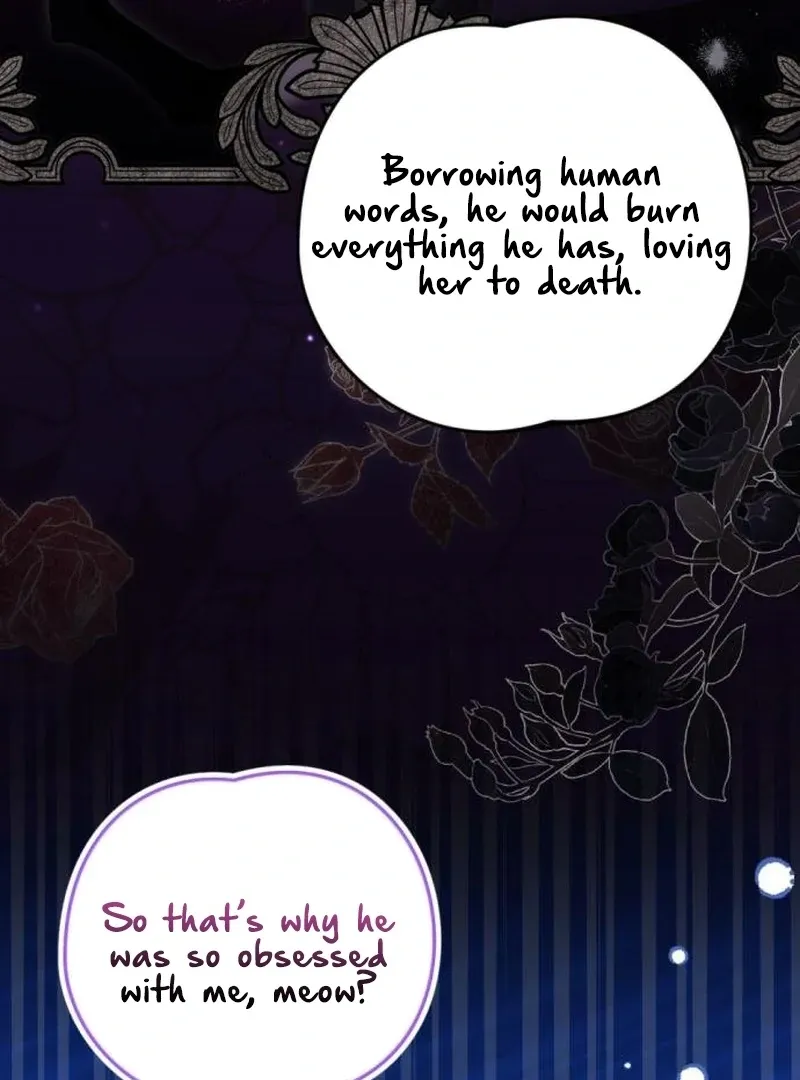 That’s Just How First Love Is, Your Highness Chapter 41 page 102 - 