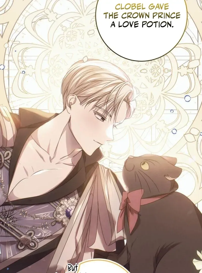 That’s Just How First Love Is, Your Highness Chapter 41 page 105 - 