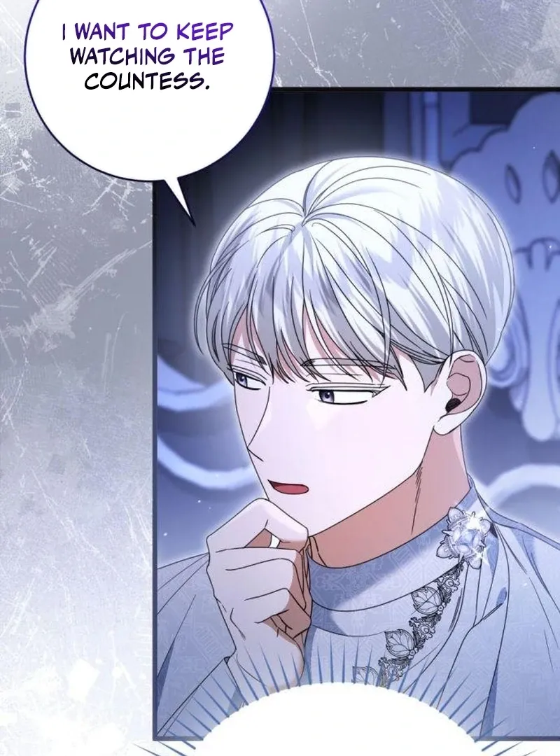 That’s Just How First Love Is, Your Highness Chapter 41 page 12 - 