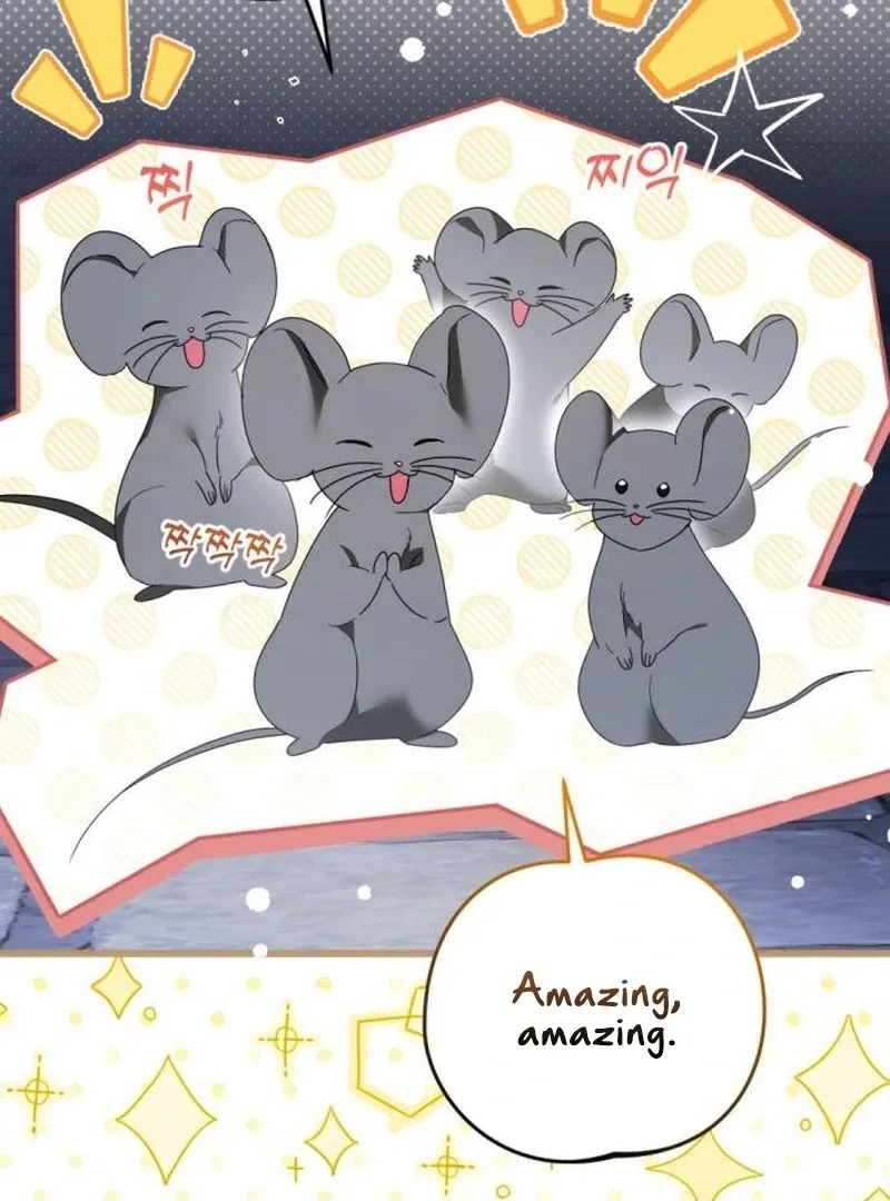That’s Just How First Love Is, Your Highness Chapter 41 page 114 - 