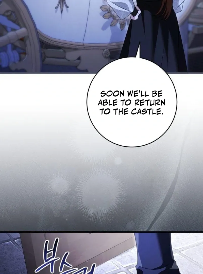 That’s Just How First Love Is, Your Highness Chapter 41 page 116 - 