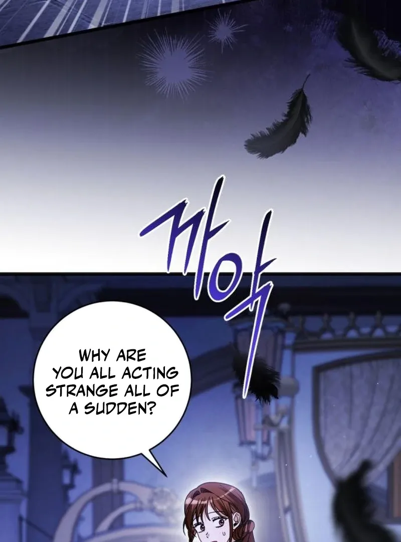 That’s Just How First Love Is, Your Highness Chapter 41 page 120 - 