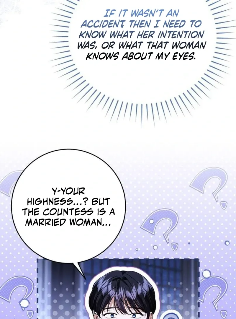 That’s Just How First Love Is, Your Highness Chapter 41 page 13 - 