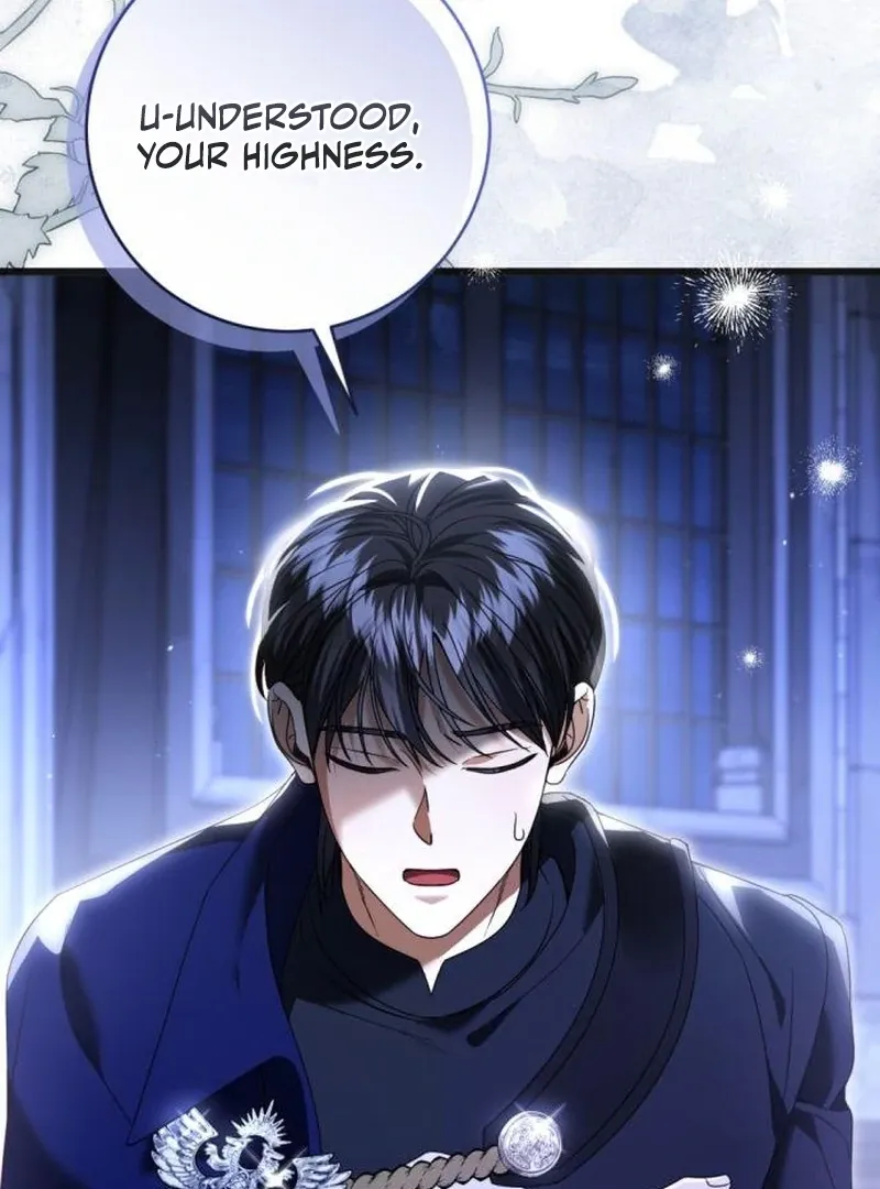 That’s Just How First Love Is, Your Highness Chapter 41 page 17 - 