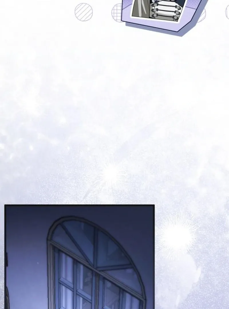 That’s Just How First Love Is, Your Highness Chapter 41 page 20 - 