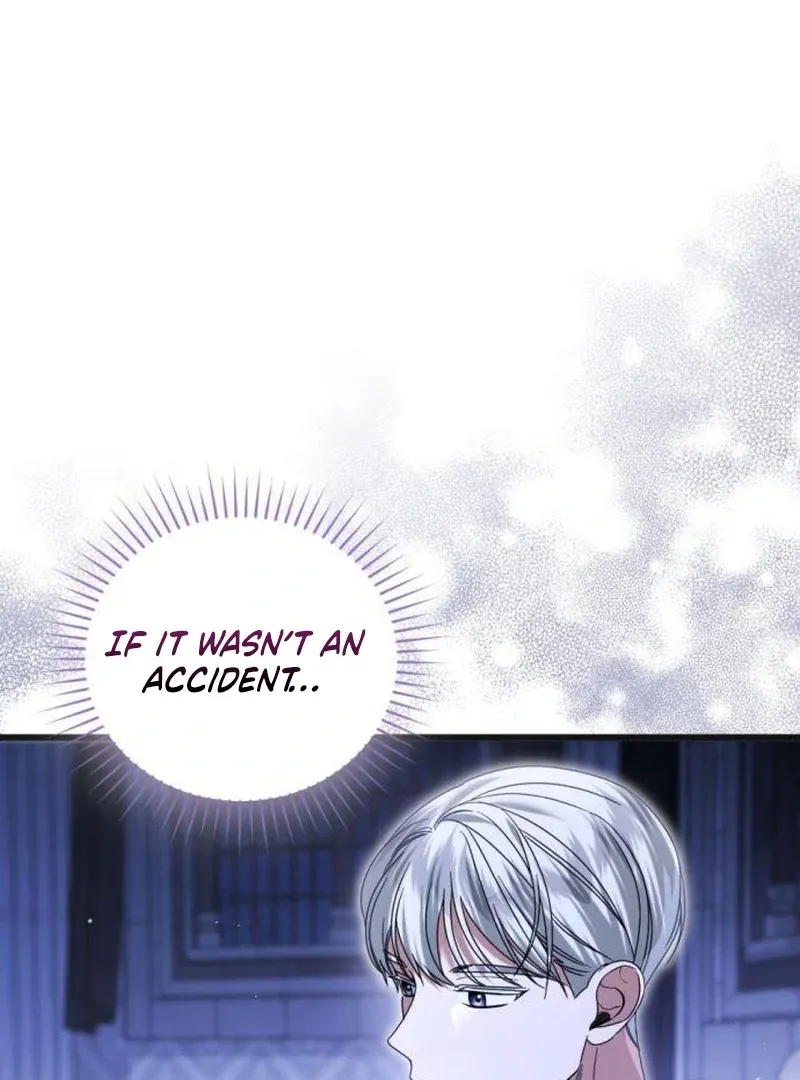That’s Just How First Love Is, Your Highness Chapter 41 page 3 - 