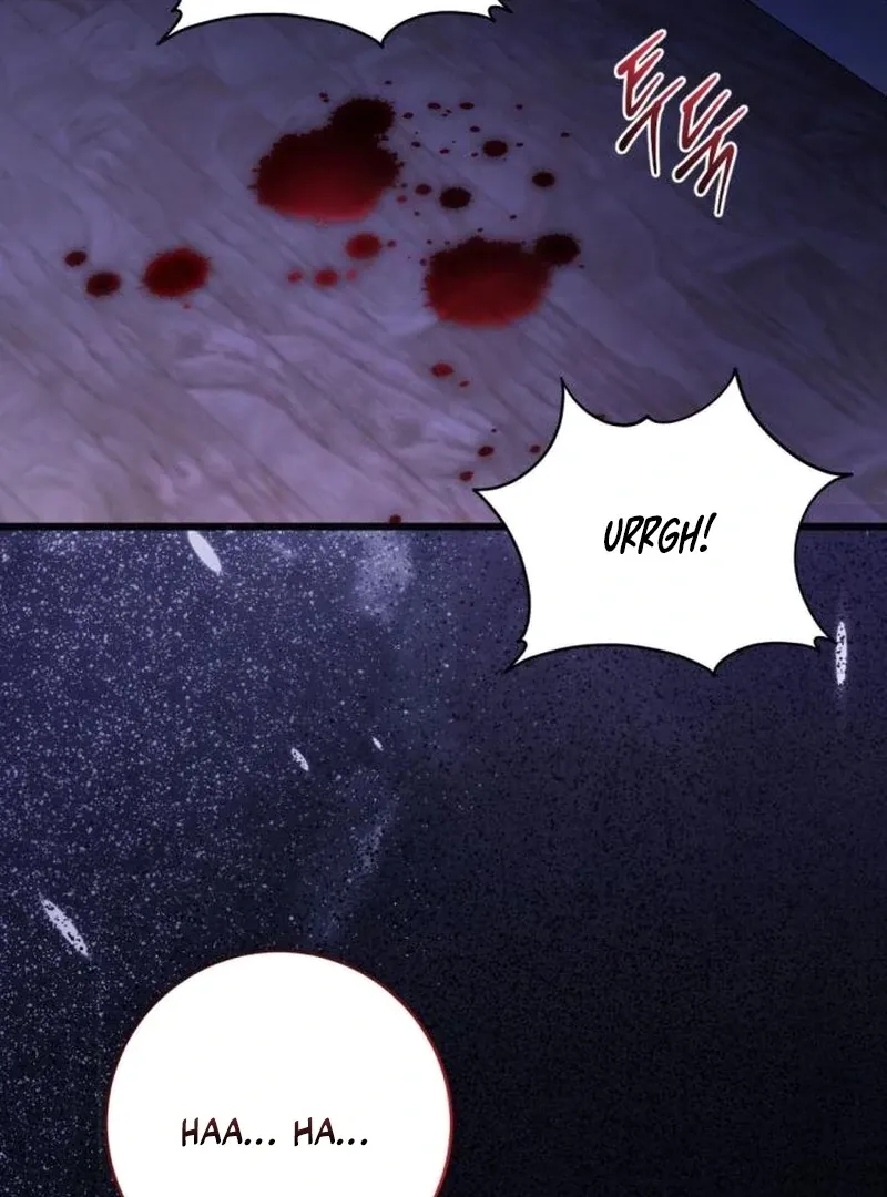 That’s Just How First Love Is, Your Highness Chapter 41 page 22 - 
