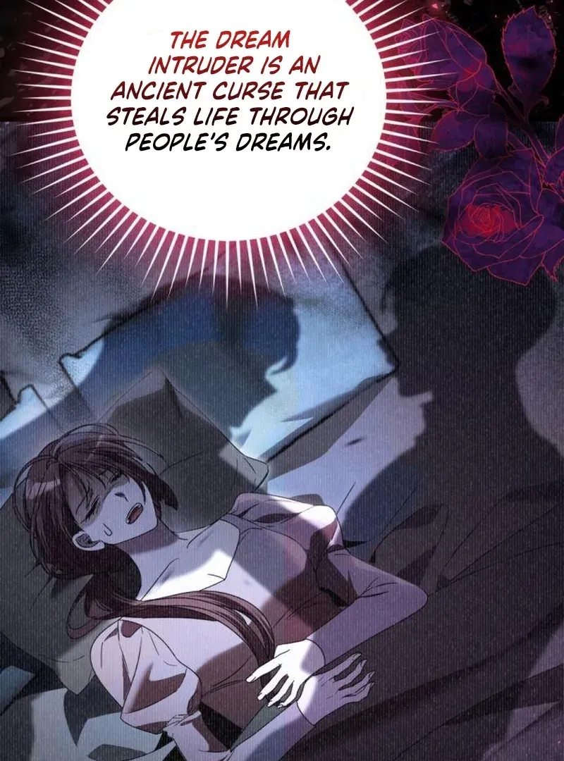 That’s Just How First Love Is, Your Highness Chapter 41 page 25 - 