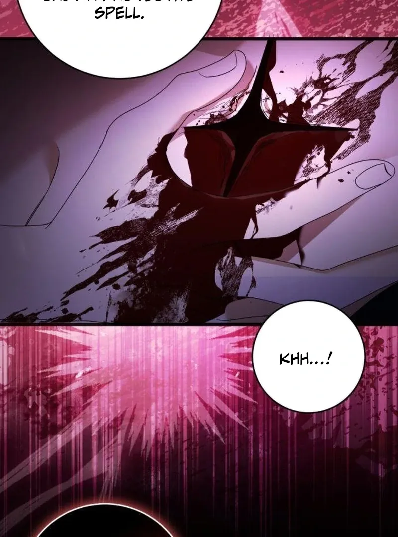 That’s Just How First Love Is, Your Highness Chapter 41 page 27 - 