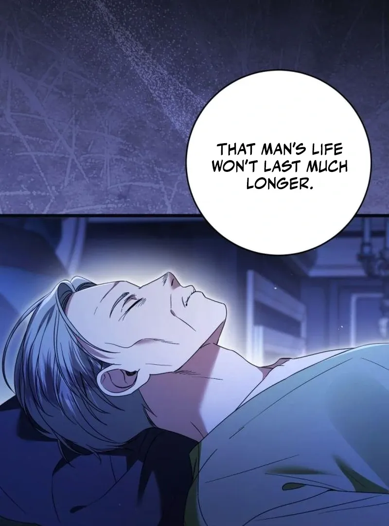 That’s Just How First Love Is, Your Highness Chapter 41 page 32 - 