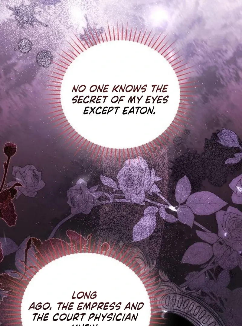 That’s Just How First Love Is, Your Highness Chapter 41 page 5 - 