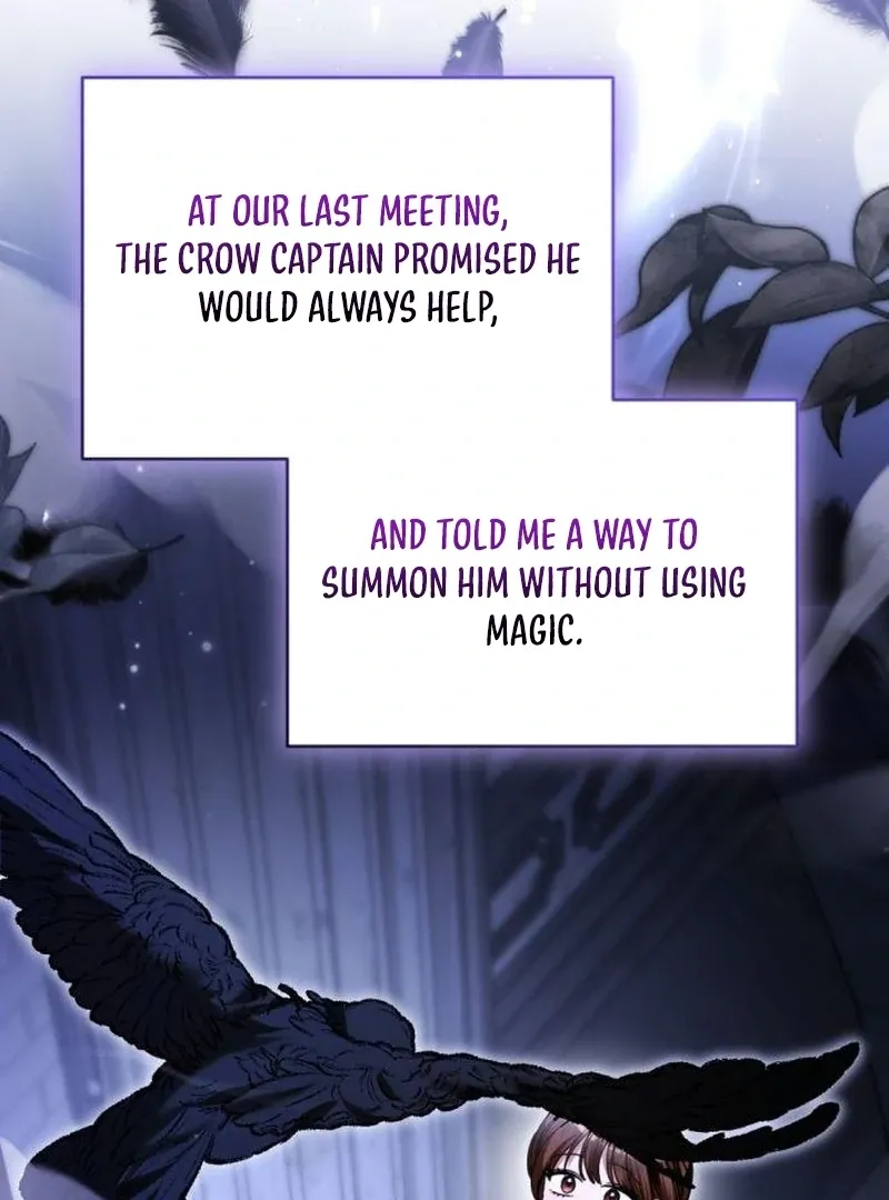That’s Just How First Love Is, Your Highness Chapter 41 page 44 - 